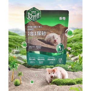 Cát khoáng hamster GJGJO G21 thấm hút tốt, siêu khử mùi