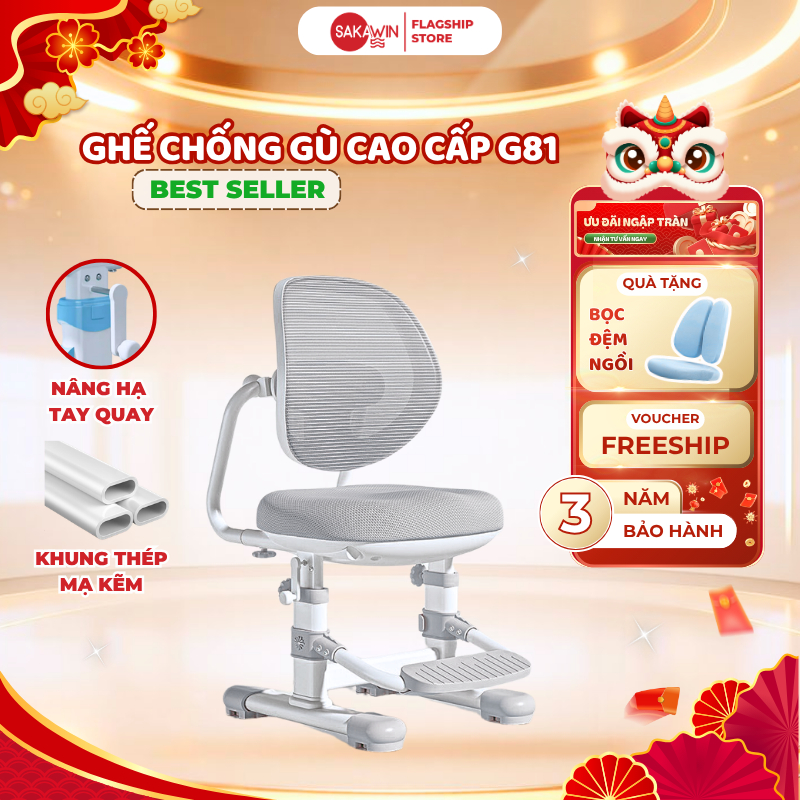 Ghế Ngồi Học Cho Bé Sakawin Premium G81 Thiết Kế Tựa Lưng Lưới Nâng Hạ Hỗ Trợ Con Ngồi Đúng Tư Thế
