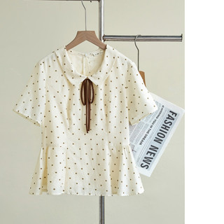 Áo Kiểu Nữ LAMER FASHION Dáng Peplum Cộc Tay Cổ Bẻ Nơ Cổ Công Sở BSTV O61B26H012