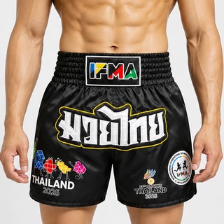 Quần Muay Fighter IFMA - SEA Games 33 Thái Lan 2025 - Muay Thai Short