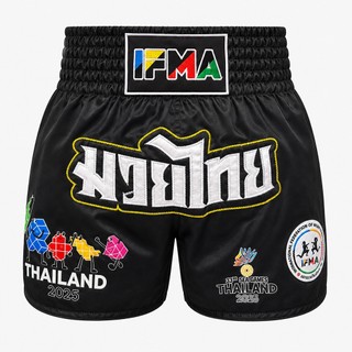 Quần Muay Fighter IFMA - SEA Games 33 Thái Lan 2025 - Muay Thai Short