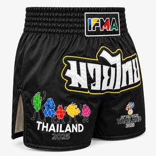 Quần Muay Fighter IFMA - SEA Games 33 Thái Lan 2025 - Muay Thai Short
