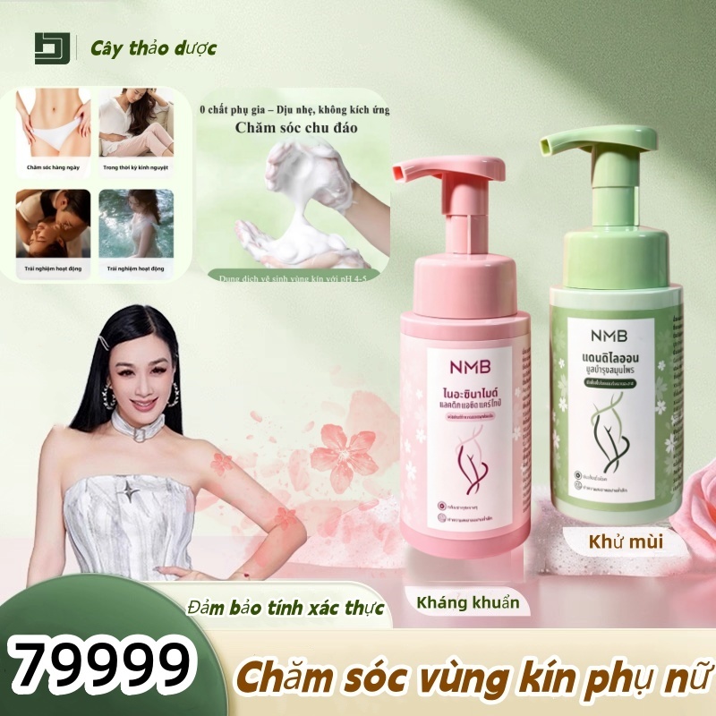 Dung dịch vệ sinh phụ nữ, bọt vệ sinh phụ nữ chiết xuất thảo dược và Niaciamdide làm sạch dịu nhẹ 200ml