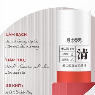 [THANH LĂN MẶT NẠ ĐẤT SÉT] Hỗ Trợ Làm Sạch Lỗ Chân Lông, Hỗ Trợ Thu Nhỏ Lỗ Chân Lông, Kiểm Soát Dầu Thừa Vùng Chữ T