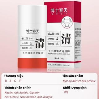 [THANH LĂN MẶT NẠ ĐẤT SÉT] Hỗ Trợ Làm Sạch Lỗ Chân Lông, Hỗ Trợ Thu Nhỏ Lỗ Chân Lông, Kiểm Soát Dầu Thừa Vùng Chữ T