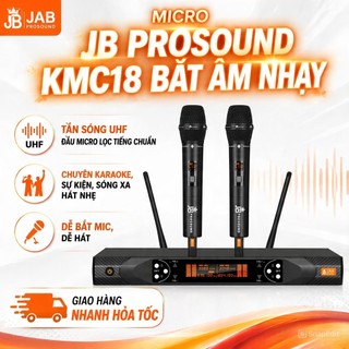 Micro Không Dây JB KMC18, Tần Sóng UHF - Đầu Micro Lọc Tiếng Chuẩn, Chất Âm Chân Thực -Sóng Xa ,Thiết Kế Sang Trọng.