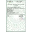 NOW Foods Extra Strength Biotin 10mg (10.000mcg) 120 Viên