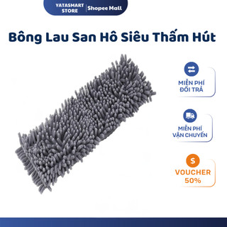 [NEW] Bông Lau Nhà San Hô MICROFIBER 45cm Siêu Thấm Hút Đa Năng,Bông Lau Thay Thế Cây Lau Nhà Tự Vắt