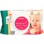 Giấy Ướt Mamamy Có Nắp Không Mùi 80/100 Tờ An Toàn Cho Trẻ Sơ Sinh - Bibo Mart