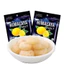 Kẹo chanh muối Himalaya Extra Cool vị bạc hà
