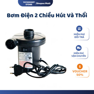 Bơm Điện Mini 2 Chiều Hút Thổi Tiện Lợi - Bơm Phao Bơi, Bơm Ghế Hơi, Bơm Bể Phao, Bơm Hút Chân Không