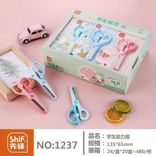 LEAFBOOK Kéo Trợ Lực ShiF 1237 An Toàn Cho Học Sinh – Lưỡi Thép Không Gỉ, Cắt Giấy Thủ Công Dễ Dàng