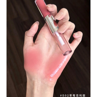 [Mistine] Son Kem Bóng 2 Đầu Mistine Lâu Trôi Dưỡng Ẩm 1.5g x 2