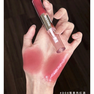 [Mistine] Son Kem Bóng 2 Đầu Mistine Lâu Trôi Dưỡng Ẩm 1.5g x 2
