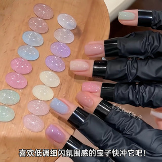 Sơn gel thạch nhũ ANNIES 12ml