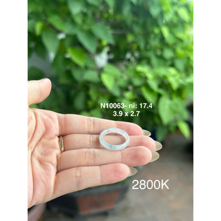 Ni 17 đến 17.5 Nhẫn bảng ngọc phỉ thuý Type A (Giao kèm kiểm định Trung) Bao hoàn hảo