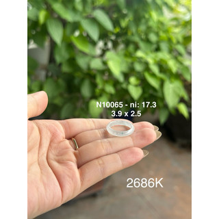 Ni 17 đến 17.5 Nhẫn bảng ngọc phỉ thuý Type A (Giao kèm kiểm định Trung) Bao hoàn hảo