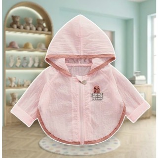 Áo chống nắng Labubu N4 cánh dơi cho bé,chất thun lạnh, chống nắng UV 50+ Bé Trai Bé Gái 6-35kg