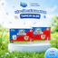 Tăm Chỉ Nha Khoa TAMCHI Slim Sợi Chỉ Đơn hộp 50 cái TCSL002 Lựa Chọn Hoàn Hảo Cho Sức Khỏe Răng Miệng Hàng Chính Hãng