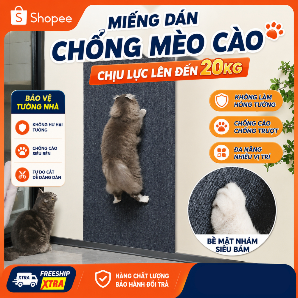 Miếng Dán Chống Mèo Cào Sofa, Tấm Dán Bảo Vệ Sofa Khỏi Móng Mèo, Dễ Cắt Dán Chắc Chắn