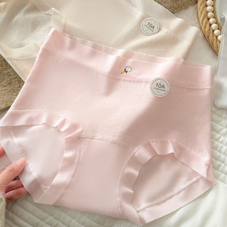 Quần Lót Cotton Nữ Viền Chun Mềm Chống Hằn Màu Xinh, Quần Chip Cạp Cao Thấm Hút Tốt King Shop L-6017
