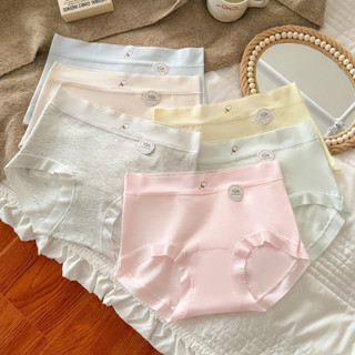 Combo 3 Quần Lót Cotton Nữ Viền Chun Mềm Chống Hằn Xinh, Quần Chip Cạp Cao Thấm Hút Tốt King Shop L-6017