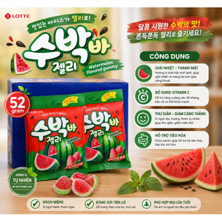 Kẹo jelly Lottevvị dưa hấu 56g - 롯데 젤리셔스 수박바 젤리 56g