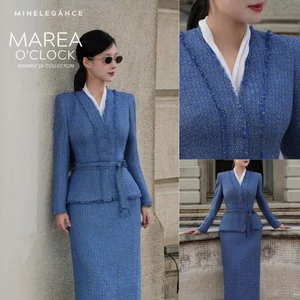MINELEGÁNCE | SET ÁO VEST DẠ TEXT & CHÂN VÁY BÚT CHÌ THANH LỊCH, SANG TRỌNG - MIN267
