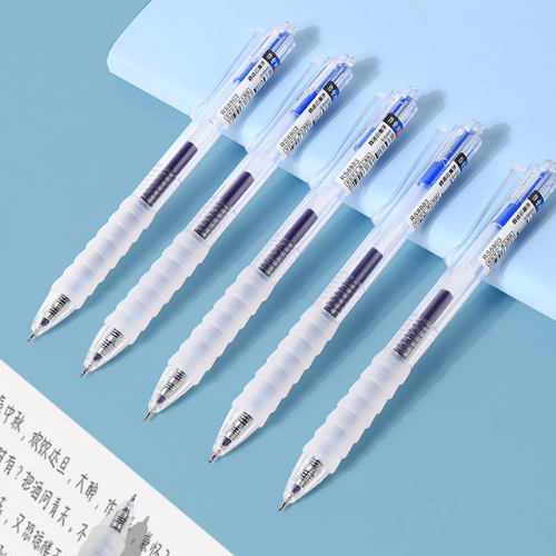 Tiếng Việt：Bộ 10 bút gel đầu 0.5mm khô nhanh viết mịn tay cầm êm ruột thay thế văn phòng học sinh