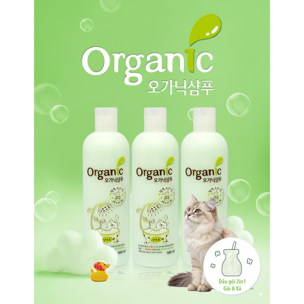 Sữa Tắm Kèm Xả ORGANIC Cho Chó Mèo Chai 500ML, An Toàn Lành Tính, Dưỡng Ẩm, Gỡ Rối - PUPET