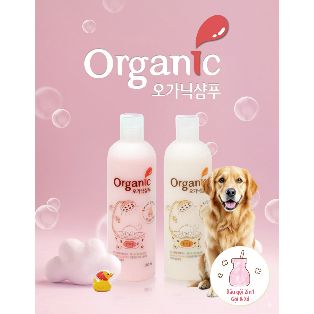 Sữa Tắm Kèm Xả ORGANIC Cho Chó Mèo Chai 500ML, An Toàn Lành Tính, Dưỡng Ẩm, Gỡ Rối - PUPET