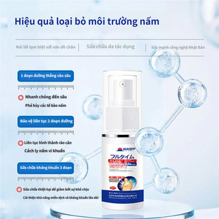 ✨Xịt Khử Mùi Hôi Chân Nhật Bản chính hãng, Ngăn Mồ Hôi Chân Chống Hôi Chân, Xịt Hôi Chân Hiệu Quả Lâu Dài