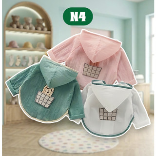 Áo chống nắng Labubu N4 cánh dơi cho bé,chất thun lạnh, chống nắng UV 50+ Bé Trai Bé Gái 6-35kg