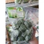 Nem Chua Thanh Hóa Nem Bà Thường 200g - Xanhsam Natural & Organc