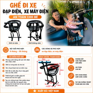 Ghế ngồi xe đạp điện cho bé, Ghế ngồi xe đạp , xe máy điện cho bé