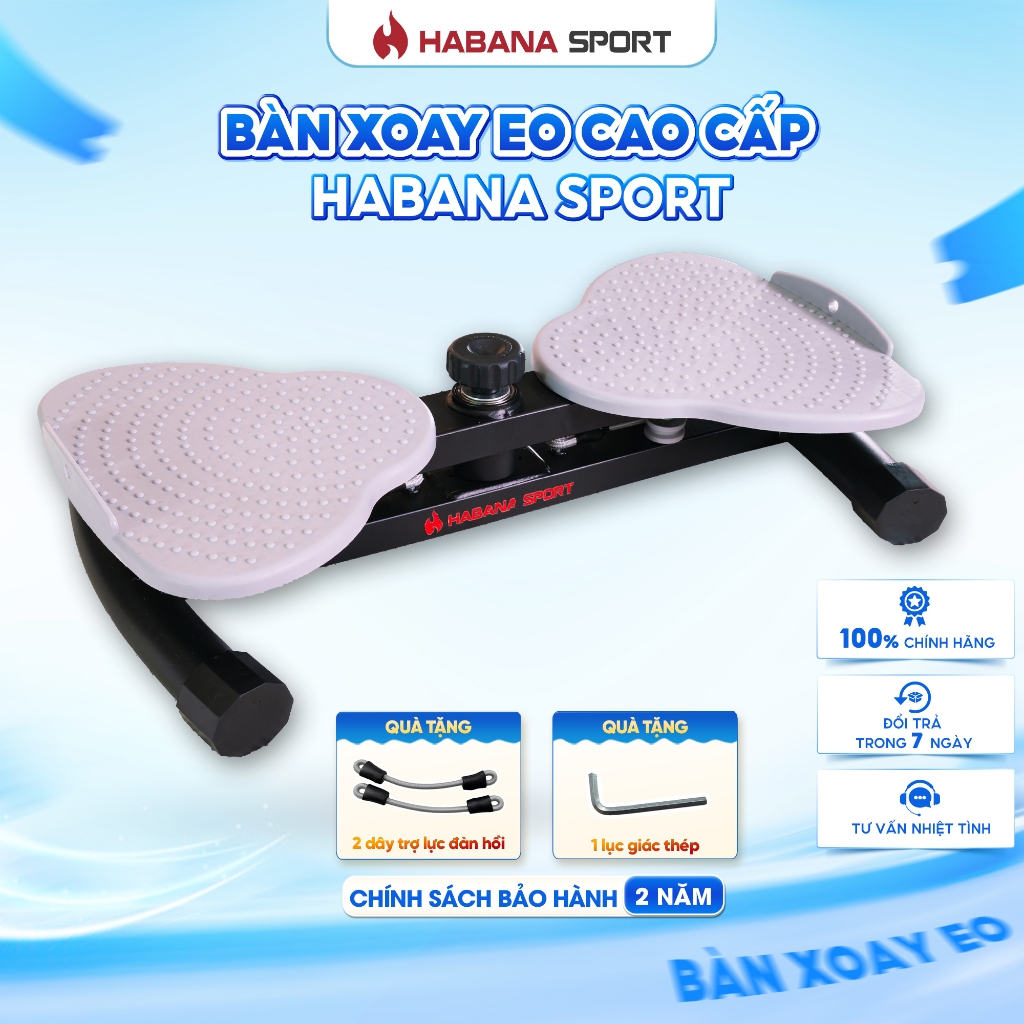 [CHÍNH HÃNG] HABANA SPORT Bàn Xoay Eo Đốt Mỡ Giảm Cân Tại Nhà, Tích Hợp Massage Chân