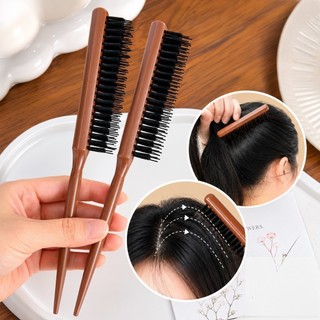 LƯỢC TÓC CON BABY HAIR COMBO 2 CÂY | TẠO PHỒNG CHÂN TÓC - CHIA NGÔI VUỐT TÓC MAI TẠO KIỂU TÓC NỮ