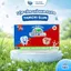 Tăm Chỉ Nha Khoa TAMCHI Slim Sợi Chỉ Đơn hộp 50 cái TCSL002 Lựa Chọn Hoàn Hảo Cho Sức Khỏe Răng Miệng Hàng Chính Hãng