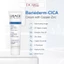 URIAGE KEM CHĂM SÓC DA KÍCH ỨNG BARIEDERM CICA-CREME 40ML