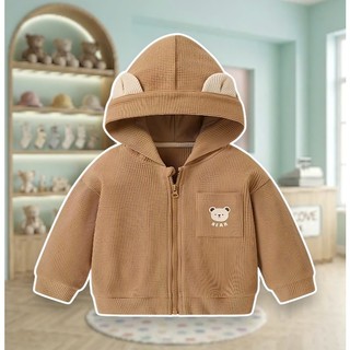 Áo Chống Nắng Lion Bear N61 Trẻ Em Cotton Tổ Ong 4 Mùa UPF50+ Áo Khoác Bé Trai Bé Gái 4-38Kg