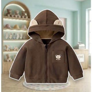 ÁO KHOÁC BEAR 2 MÀU DỄ THƯƠNG, ÁO KHOÁC CHO BÉ CHẤT LIỆU TĂM TỔ ONG CHO BÉ