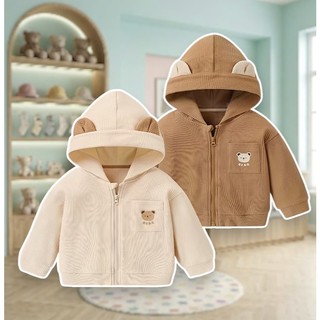 ÁO KHOÁC BEAR 2 MÀU DỄ THƯƠNG, ÁO KHOÁC CHO BÉ CHẤT LIỆU TĂM TỔ ONG CHO BÉ