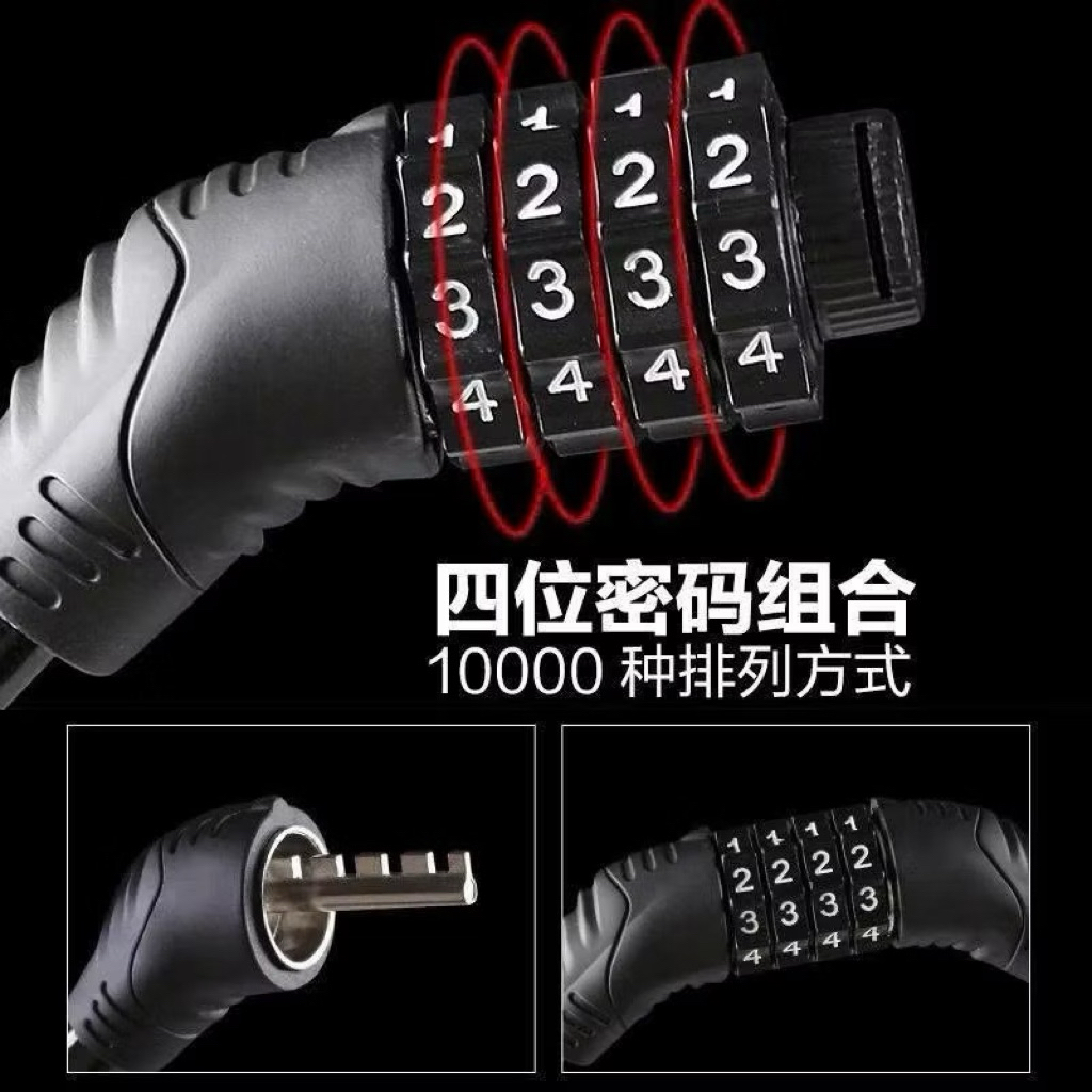 Khóa dây mật mã 4 số bằng thép chống cắt bền bỉ tiện dụng cho xe đạp, xe máy