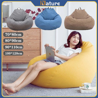 🔥COD🔥Ghế LưỜI HạT XốP Vỏ Ghế Lười Hình Hạt Đậu Thiết Kế Đơn Giản Phong Cách Cổ Điển Cho Người Lớn Và Trẻ Em