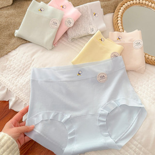 Combo 3 Quần Lót Cotton Nữ Viền Chun Mềm Chống Hằn Xinh, Quần Chip Cạp Cao Thấm Hút Tốt King Shop L-6017