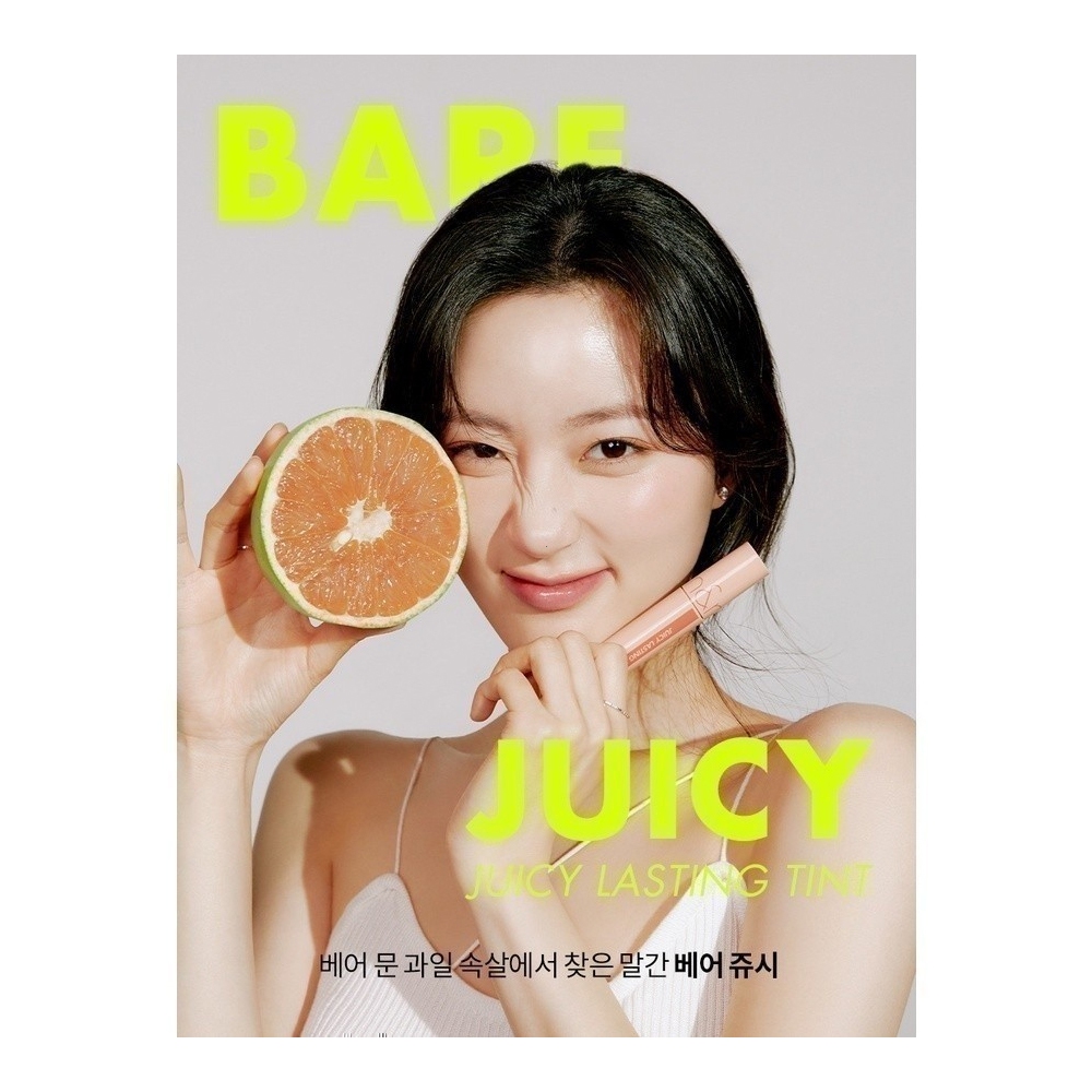 Son Kem Bóng Lì Mọng Môi Juicy Lasting Tint 24 Peeling Màu Đỏ Hồng đất