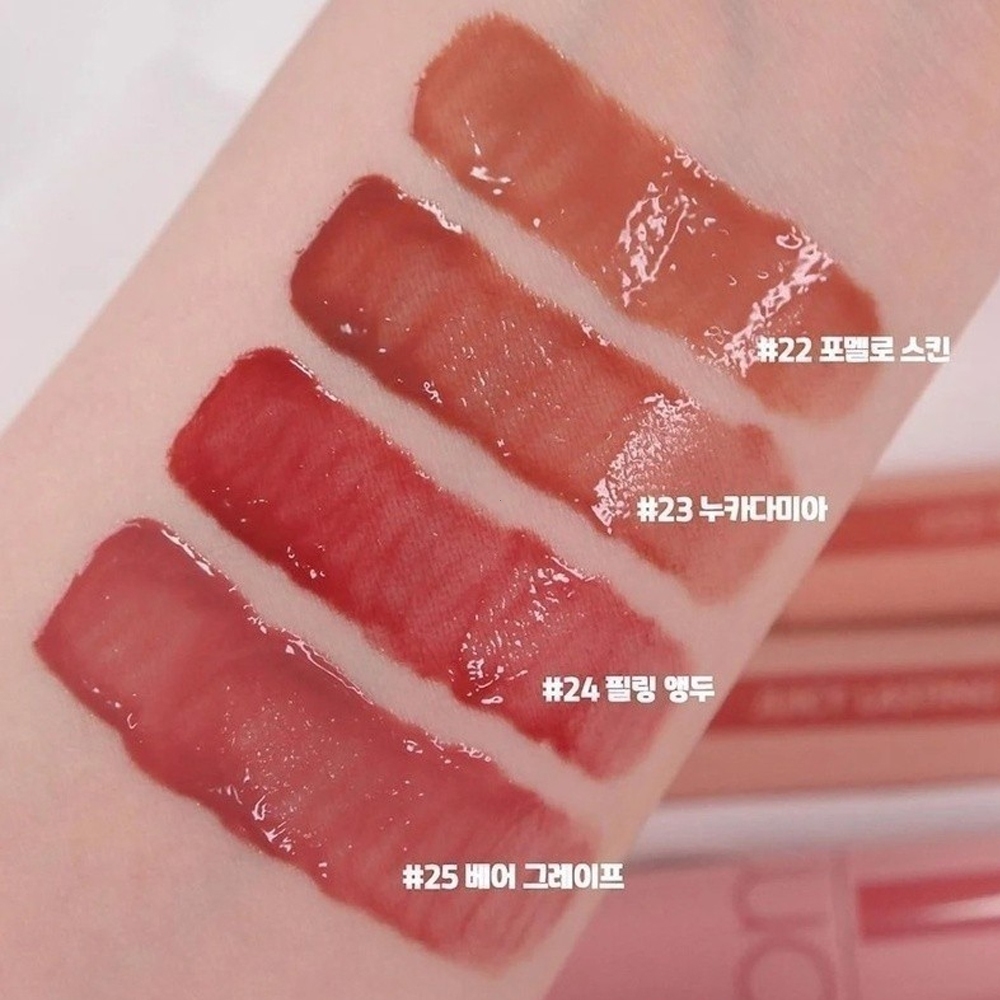 Son Kem Bóng Lì Mọng Môi Juicy Lasting Tint 24 Peeling Màu Đỏ Hồng đất