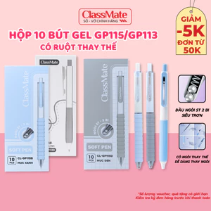 Hộp 10 Bút Gel Bấm Classmate Đệm Tay Cao Cấp Chống Chai Tay Khi Viết, Bút Gel 0.5mm ST2Bi Siêu Trơn Êm Ái