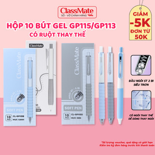 Hộp 10 Bút Gel Bấm Classmate Đệm Tay Cao Cấp Chống Chai Tay Khi Viết, Bút Gel 0.5mm ST2Bi Siêu Trơn Êm Ái