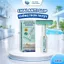 Combo 2 Chai Anti-Slip Gel 600G ASBC0600, Giải Pháp Chống Trơn Trượt Sân Nhà, Ban Công, Hành Lang Hàng Chính Hãng